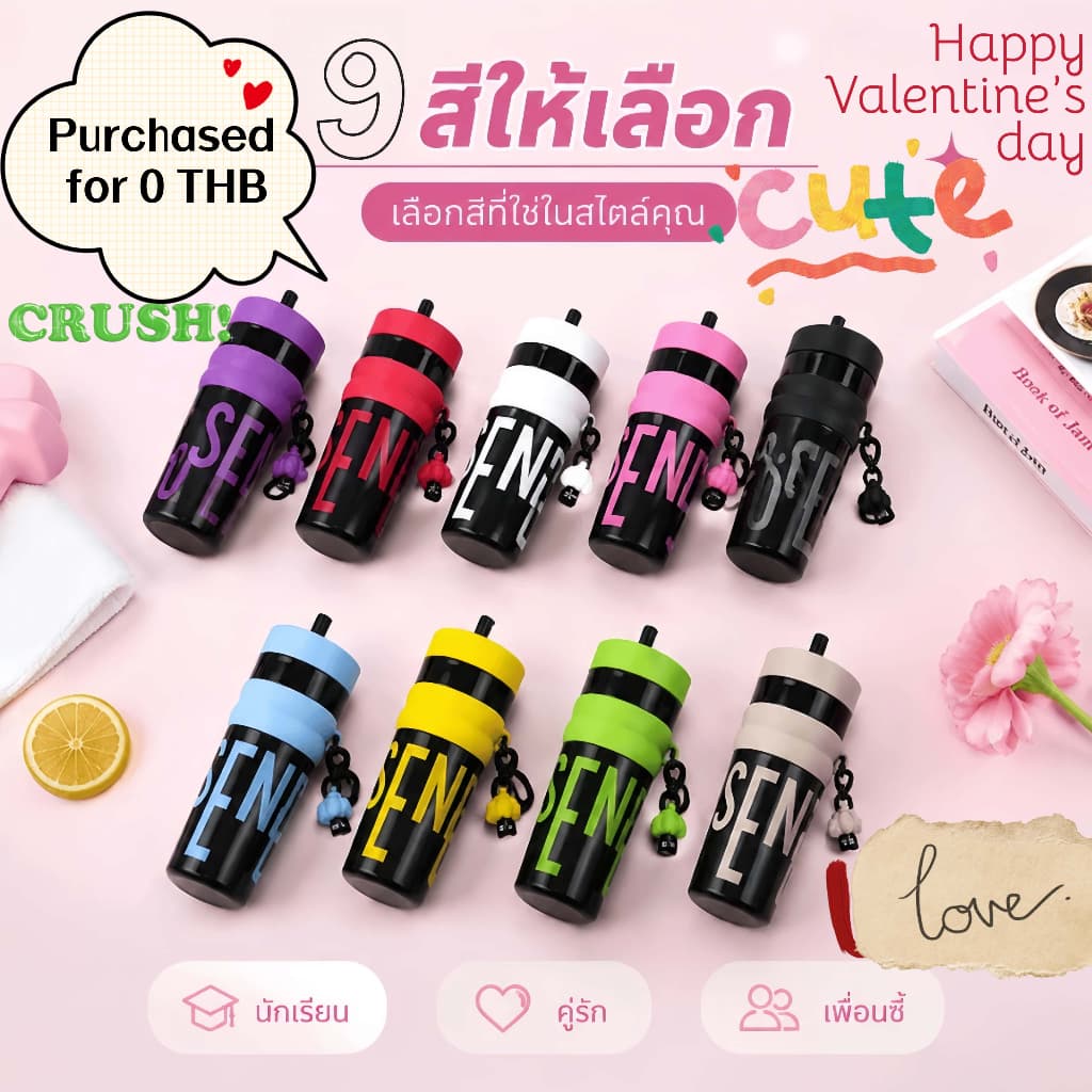 💥[COD] 1 บาท! แก้ว 900ml ใหญ่จุใจ โดปามีน พร้อมหลอด BPA Free พกพาสะดวก ส่งไว