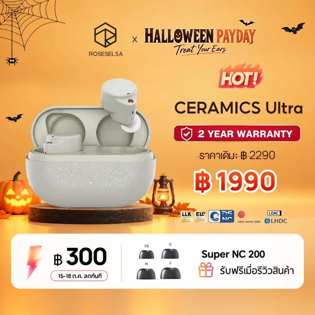 ROSESELSA Ceramics Ultra หูฟังไร้สาย หูฟังบลูทูธ ANC ตัดเสียงรบกวน รองรับ Hi-Res LDAC LHDC 5.0 Bluetooth 6.0…