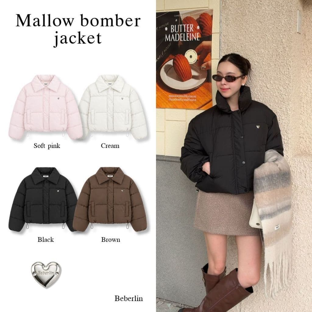 Beberlin เสื้อโค้ทบุนวมกันหนาวแบบครอปสั้น ทรงหลวม รุ่น Mallow Bomber Jacket / No : 1019