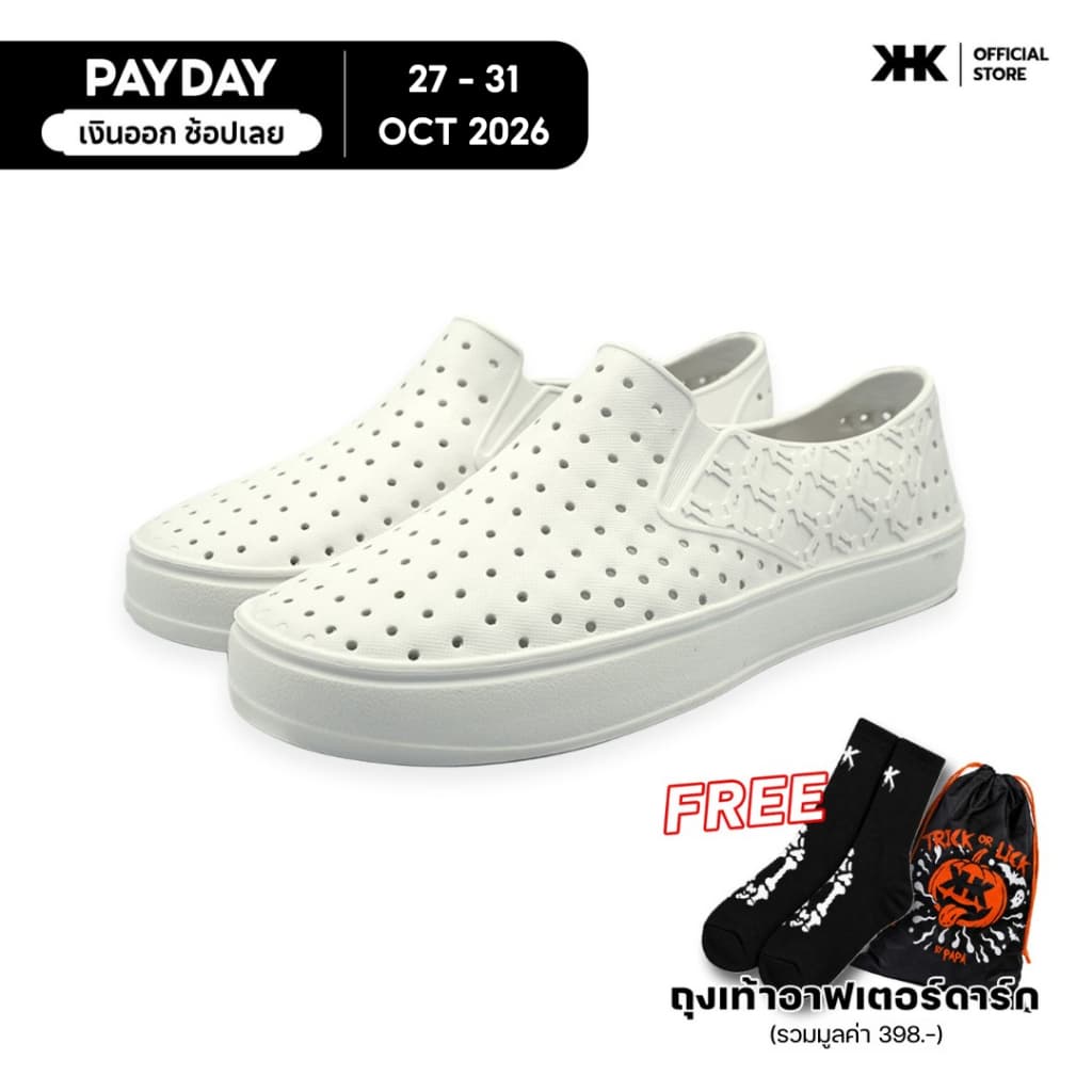 KHK SHOES รุ่น KHK ONE - WHITE สีขาว รองเท้ายาง EVA evashoes กันน้ํา เบาสบาย คัทชูยาง รูปที่ 1