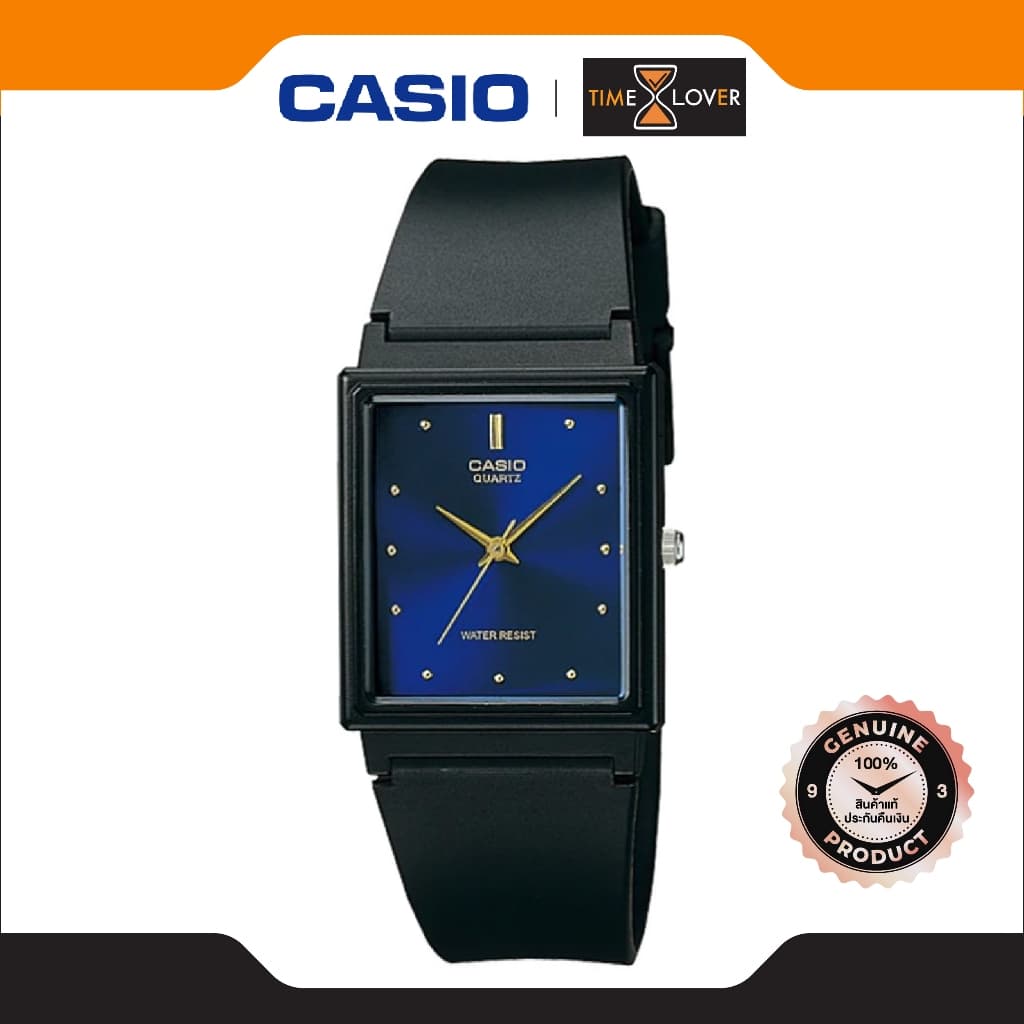 Casio รุ่น MQ-38-2A นาฬิกาข้อมือผู้ชาย สายเรซิ่น - สีดํา-น้ําเงิน