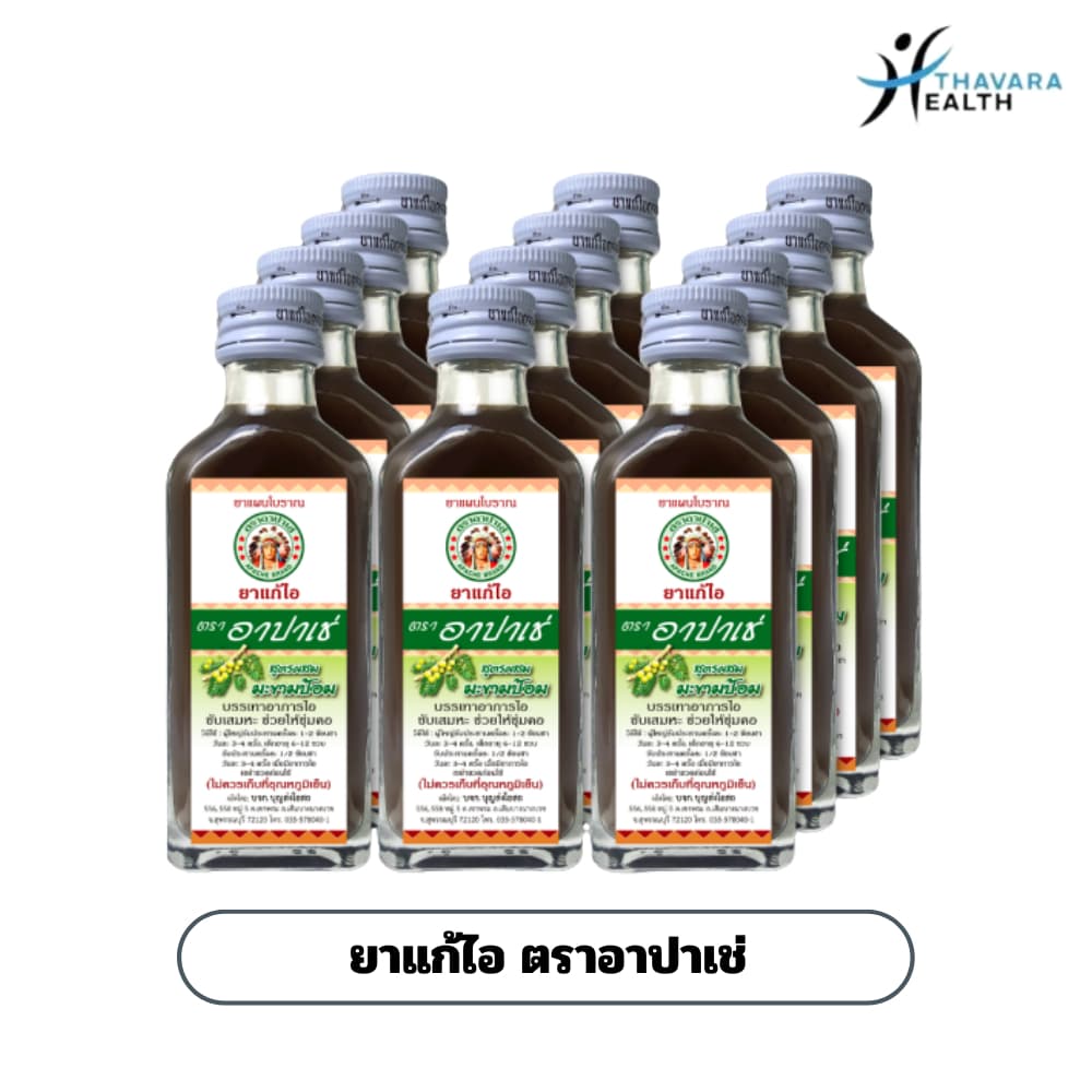 ยาแก้ไอ อาปาเช่ สูตรมะขามป้อม ขนาด 60 มล. จํานวน 12 ขวด