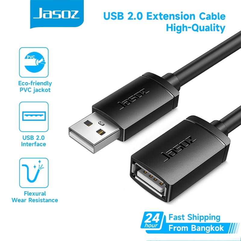 ส่งจาก กทม Jasoz สาย USB 2.0 Extension Cable สายพ่วงต่อขยายความยาว USB ยาว 0.5-5 เมตร