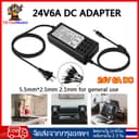 แหล่งจ่ายไฟแบบสวิตชิ่ง24V อะแดปเตอร์แหล่งจ่ายไฟสากล6A 24V6A แหล่งจ่ายไฟ DC 150W