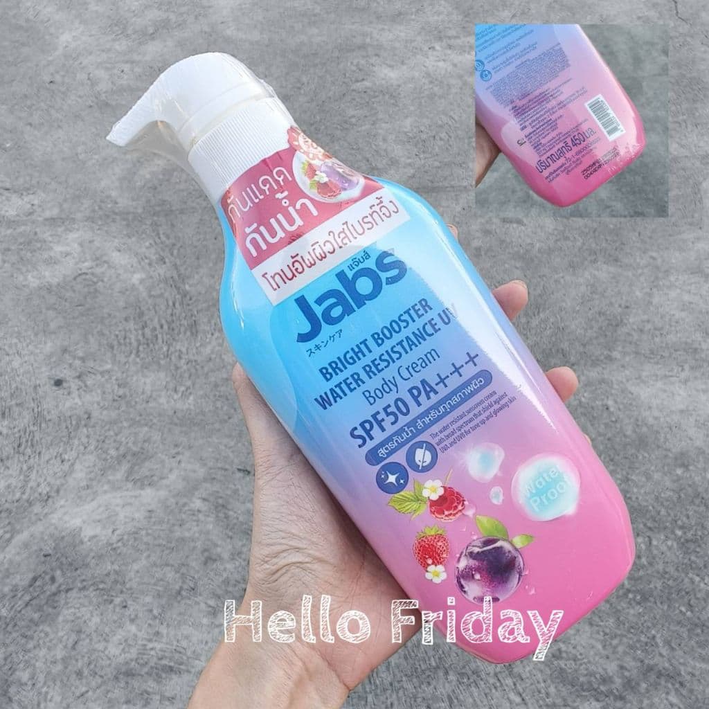 ถูกที่สุด!! Jabs Bright Booster Water Resistance UV Body Cream SPF50 PA+++ ขนาด 450 มล.