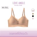 Love Angel ชุดชั้นในสตรีทรงเจลลี่นุ่มไร้รอยต่อ ไม่มีโครง เสริมกระชับ ป้องกันหน้าอกหย่อนคล้อย เก็บทรงด้านข้าง…