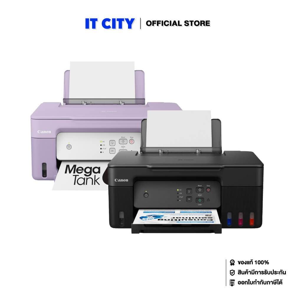 CANON PIXMA G2730 (2Y)*พร้อมหมึกแท้ในกล่อง 1 ชุด*