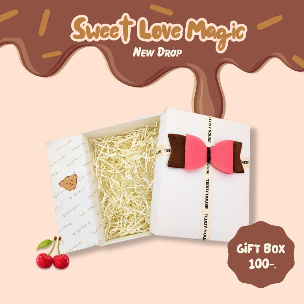 Teddy House: Gift Box กล่องสําหรับใส่ของขวัญวันพิเศษ aroma teddy ขนาด 6 นิ้ว