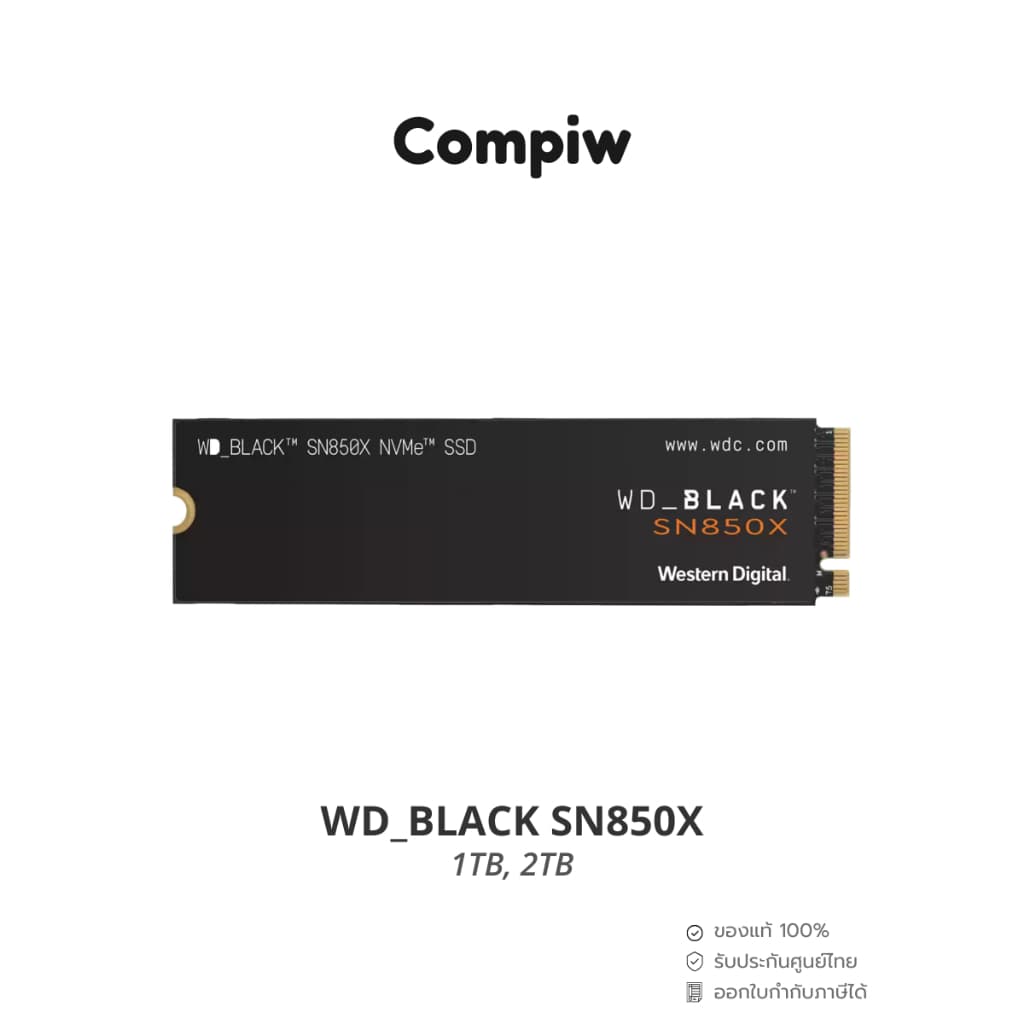 WD_BLACK SN850X (1TB / 2TB) M.2 2280 NVMe PCIe 4.0 x4 SSD รูปที่ 1