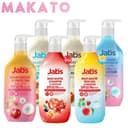 Jabs Bright Booster UV Protection Body Lotion แจ๊บส์ ครีมกันแดด โลชั่น ครีม แจ้บ 6 สูตร กันน้ํา 450ml