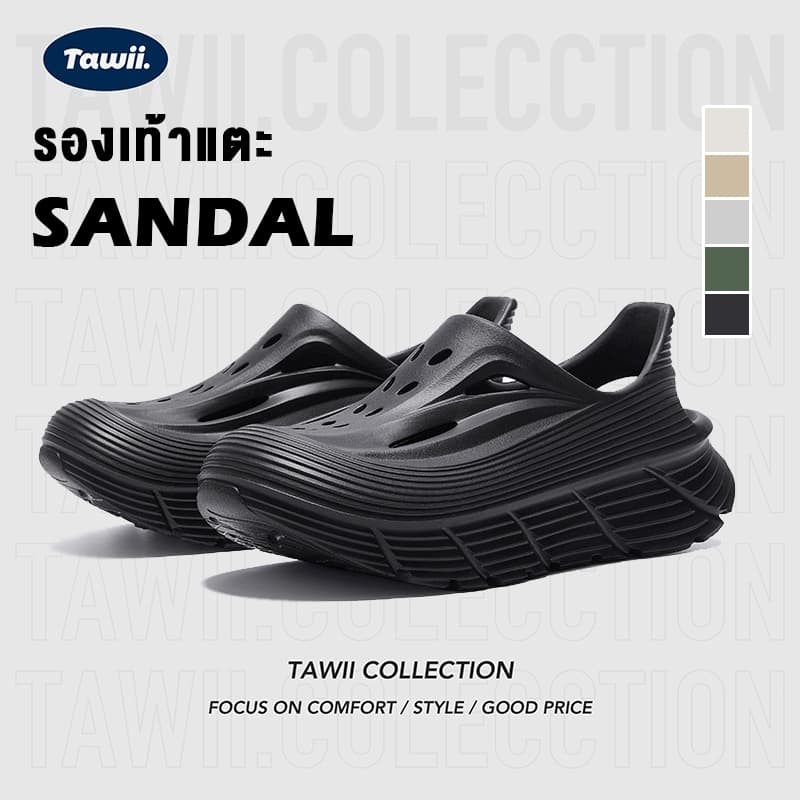 Tawii. รองเท้าแตะ รองเท้าแตะลําลอง กันลื่น UNISEX วัสดุ EVA กลางแจ้ง รองเท้าหัวโต ส้นหนา 5 ซม