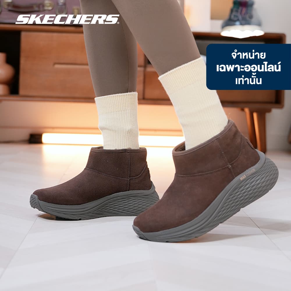 Skechers สเก็ตเชอร์ส รองเท้าผู้หญิง Women Online Exclusive O-T-G Boots Maxcush Elite2.0 Shoes - 144349-CHOC รูปที่ 1