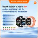 Redmi Watch 6 Active หน้าจอ AMOLED ขนาด 1.85" |โทรผ่านบลูทูธได้ |แบตใช้งานได้สูงสุด 18 วัน