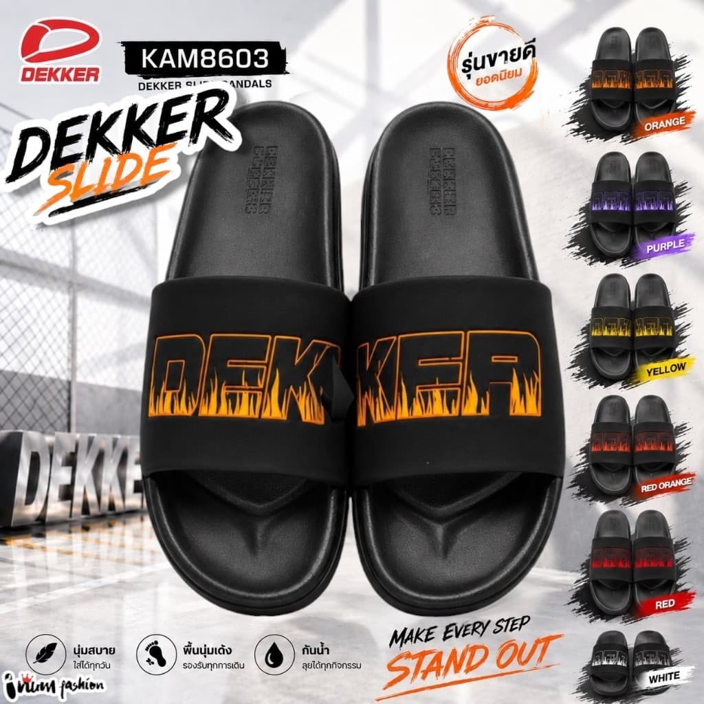NFshoes dekker (deblu) รุ่น KA8603 ลายไฟ รองเท้าแตะเพื่อสุขภาพ