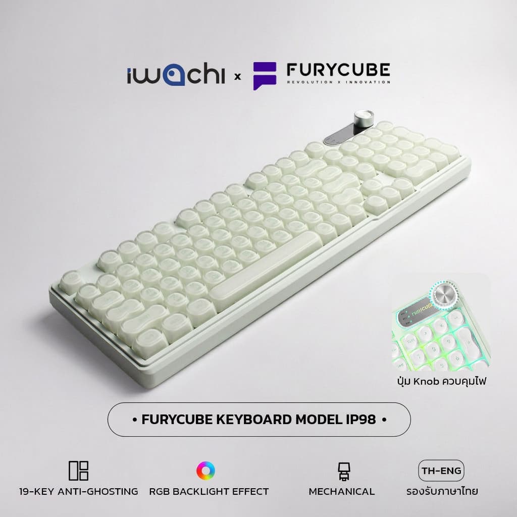 คีย์บอร์ด FURYCUBE IP98 ปุ่มยาง 98 Keys แบบมีสาย ไฟRGB 12โหมด Mechanical Feel/สีเขียว