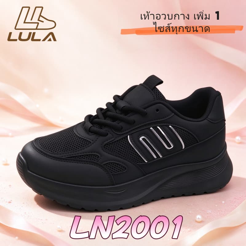 รองเท้าผ้าใบลําลองผู้หญิง แฟชั่นสตรีสไตล์เกาหลี ไซส์ 36-42