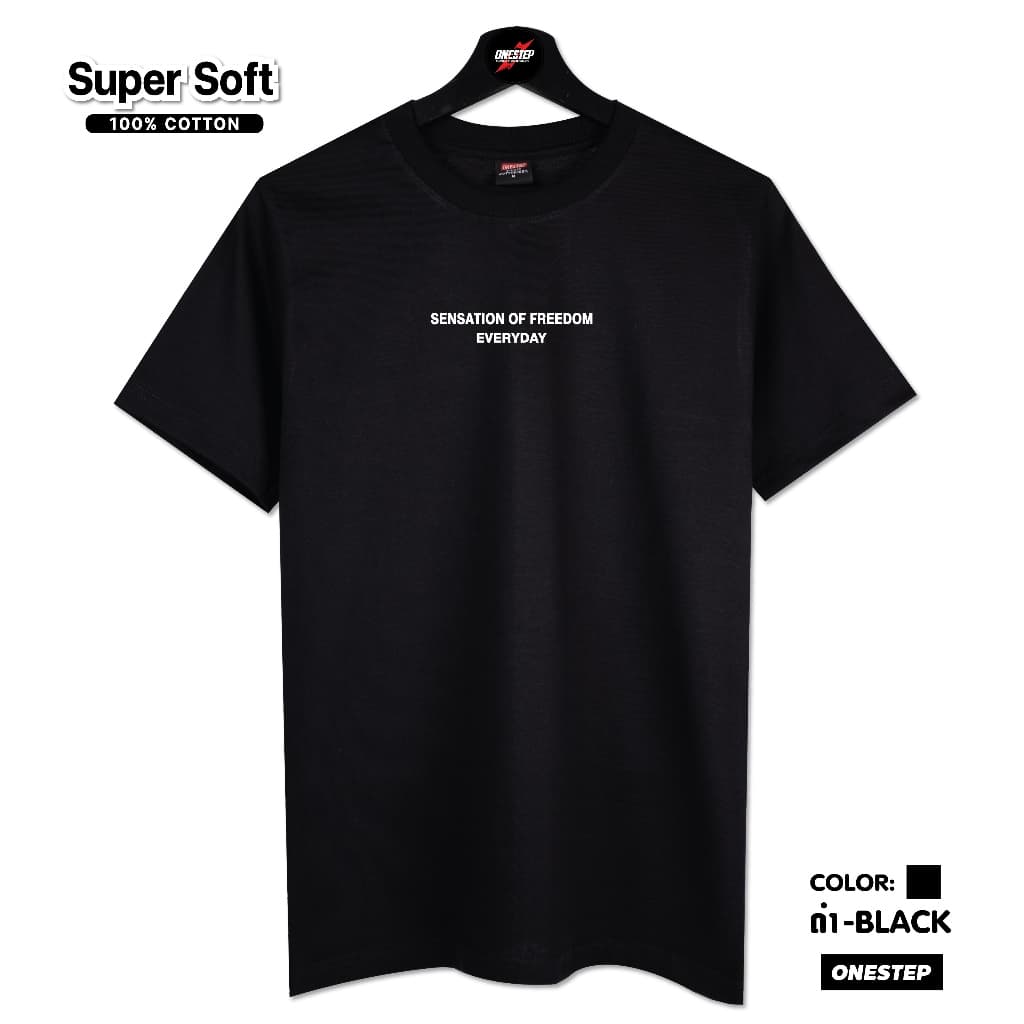 ผ้า cotton แท้ 100% [Super Soft] อย่างดี หนานุ่ม ใส่สบาย ไม่ร้อน ลาย SENSATION (no.121)
