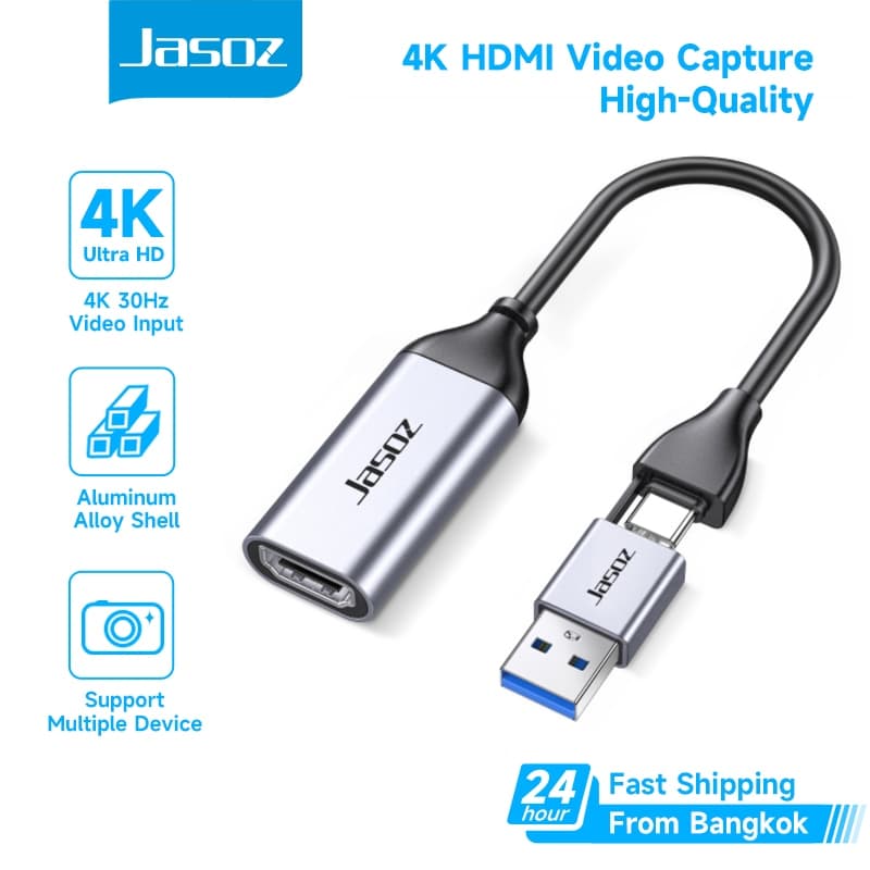 COD Jasoz การ์ดจับภาพวิดีโอ Video Capture Card USB to Type-C+HDMI Video Audio Recording for Gaming