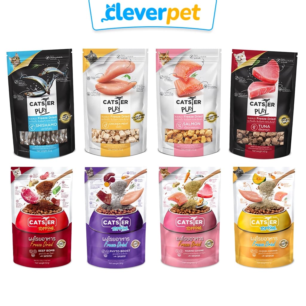 Catster ขนมแมว ขนมฟรีซดราย ขนมและท็อปปิ้งฟรีซดาย Cat Treat CleverPet