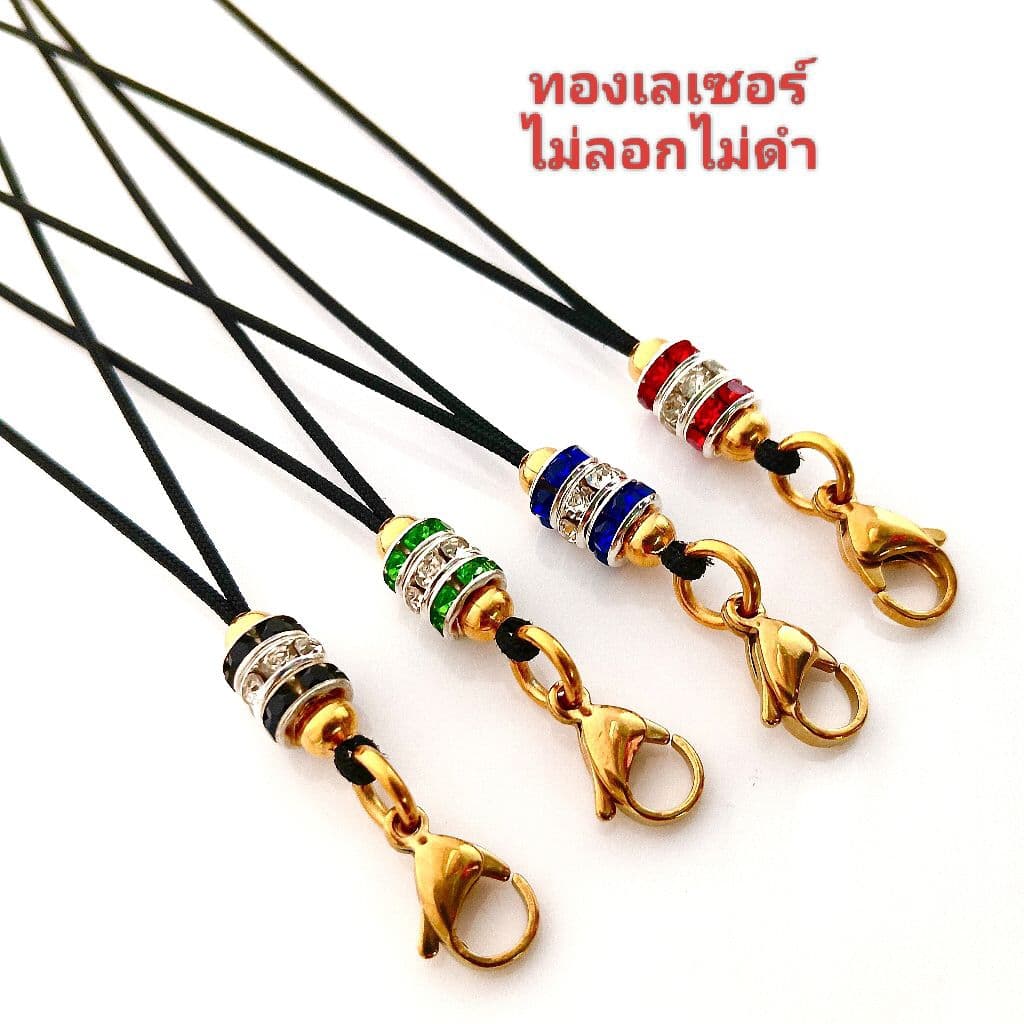 สร้อยพระ เชือกร่ม (ทองเลเซอร์ไม่ลอกไม่ดํา)สร้อยพระ สร้อยคอเหมาะสําหรับห้อยพระ