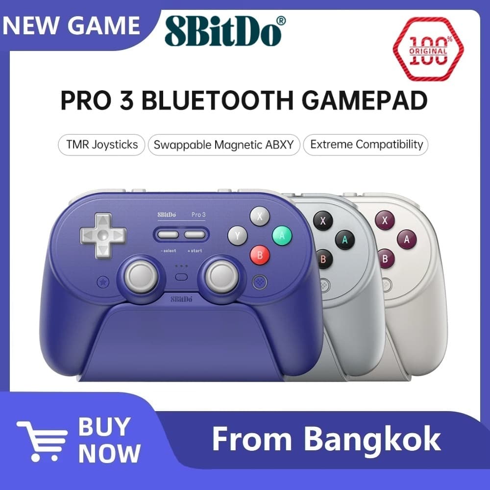 Local 8BitDo Pro 3 จอยเกมบลูทูธสําหรับ Nintendo Switch, Windows, Android, SteamOS และ iOS
