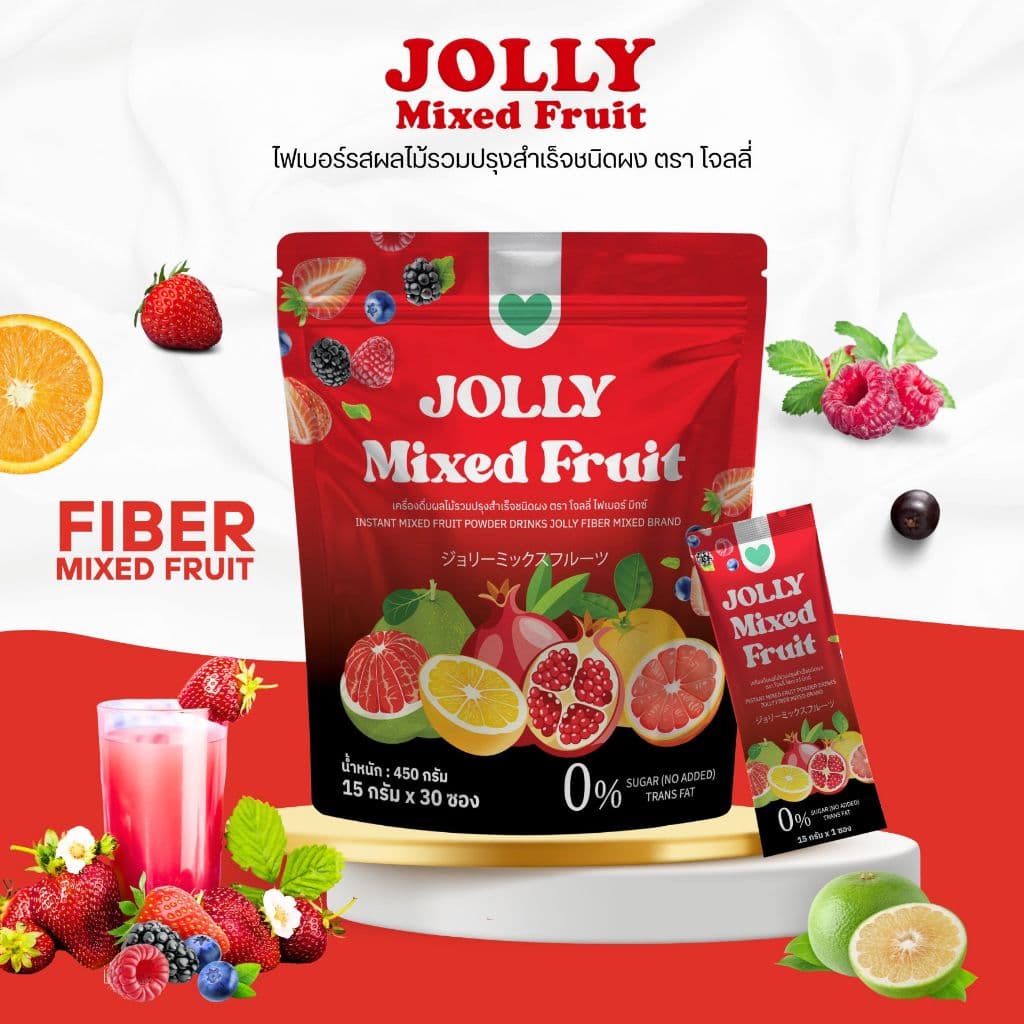 JOLLY Mixed Fruit โจลลี่ไฟเบอร์ สูตรมิกซ์ฟรุต 1 ถุง บรรจุ 30 ซอง (ส่งตรงจากบริษัท)
