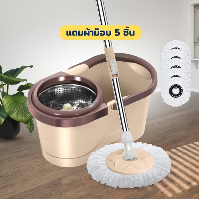 Spin Mop ชุดถังปั่นสเเตนเลส ชุดถังปั่น ชุดถังไม้ถูพื้นสแตนเลส ไม้ถูพื้น ถังปั่นไม้ม๊อบ ม็อบถูพื้น…