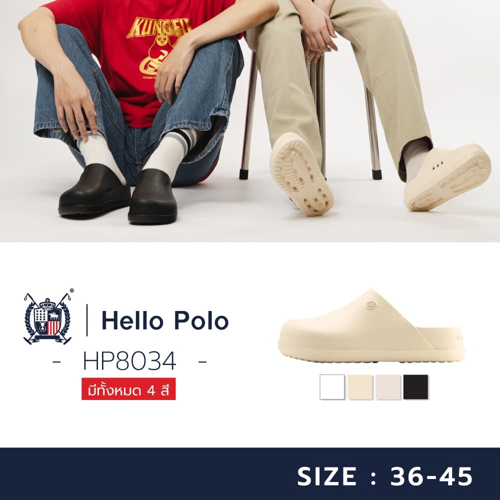 Hello Polo รองเท้าหัวโตผู้ชายผู้หญิง 3.5cm พื้นหนา กันลื่น แฟชั่น ลําลอง เหมาะกับฤดู โรแมนติก รองเท้าคู่รัก…