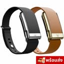 พร้อมส่ง! Whoop 5.0 Leather Luxe Band +โลโก้W🇺🇸 สายหนังอิตาลี ไม่ใช่ของแท้ โรงงานมาเอง