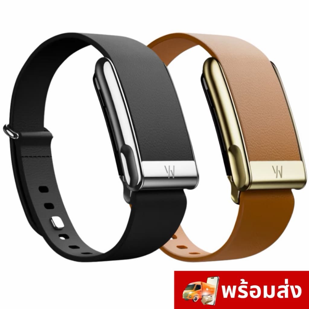 ! Whoop 5.0 Leather Luxe Band +โลโก้W🇺🇸 สายหนังอิตาลี ไม่ใช่ของแท้ โรงงานมาเอง