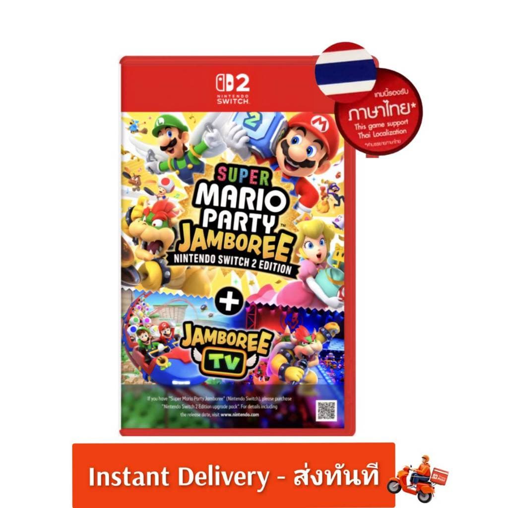 (มีส่งด่วน+รองรับภาษาไทย) Nintendo Switch2 Super Mario Party Jamboree – Nintendo Switch 2 Edition + Jamboree…