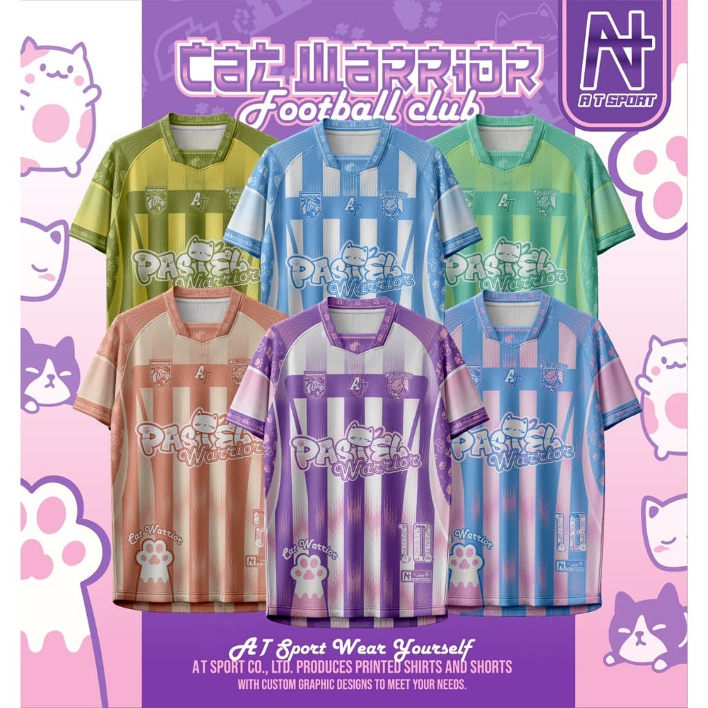 เสื้อกีฬาพิมพ์ลาย A T SPORT รุ่น A T PASTEL WARRIROR เสื้อกลุ่มสีพาสเทล เสื้อเล่นกีฬา…