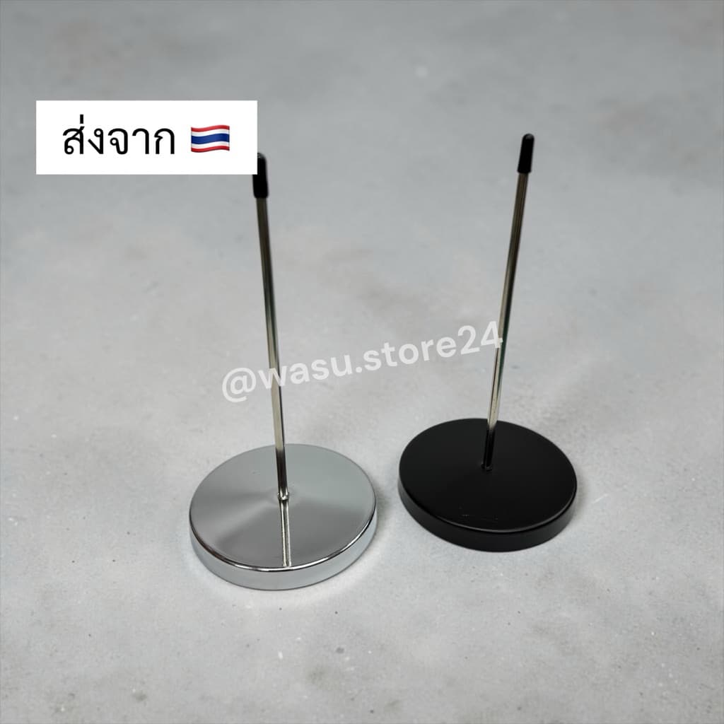 ใน 🇹🇭 wasu.store24 WS044 เหล็กเสียบบิล เรียบหรู สะดวก ใช้งานง่าย