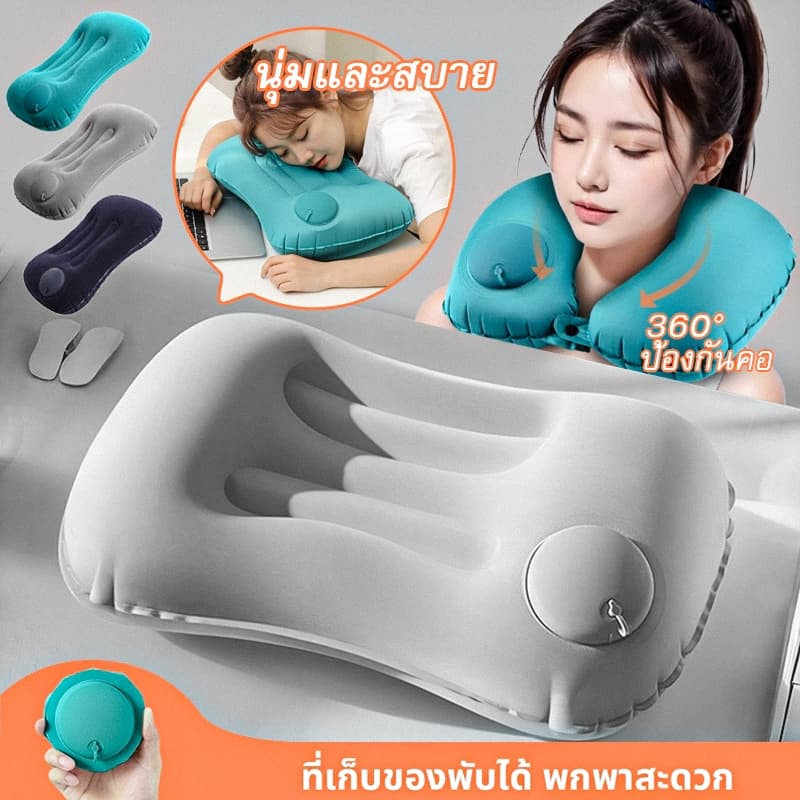 หมอน ขนาดพกพา หมอนเป่าลม ใบใหญ่ 43x28x12cm น้ําหนักเบา เหมาะสําหรับสํานักงาน แคมป์ปิ้ง การท่องเที่ยว