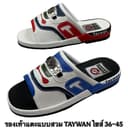 รองเท้าแตะแบบสวม TAYWAN (T511,พื้นหนา) (SIZE 36-45)