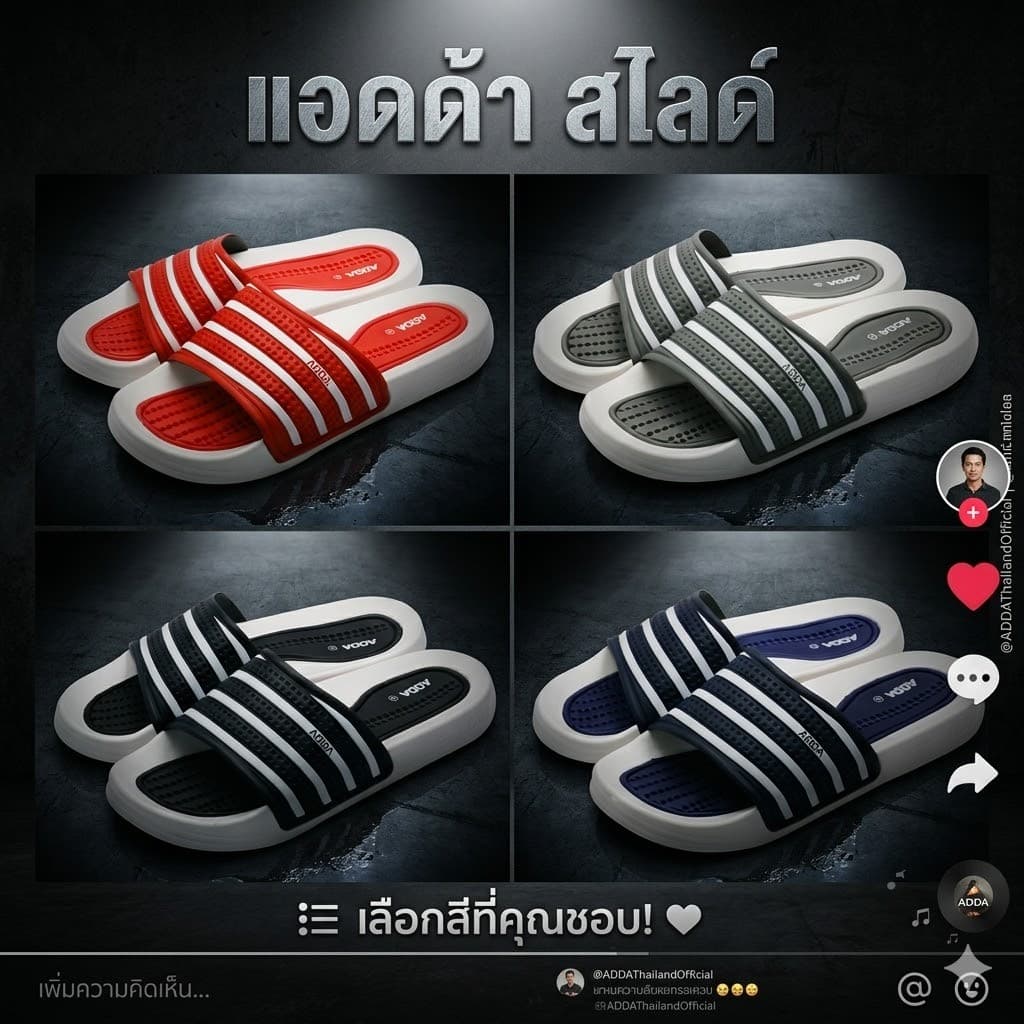 ADDA 31T15-M4 รองเท้าแตะนุ่ม เบา กันน้ํา รองเท้าแตะลําลอง ใส่ได้ทั้งครอบครัว พ่อแม่ลูก(ของเเท้)