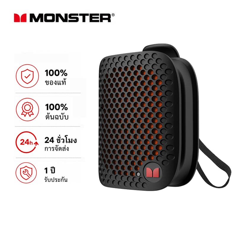 Monster M3 ลําโพงบลูทูธ พกพาได้ เบสแน่น ลําโพงแบบสวมใส่ ดีไซน์แม่เหล็ก TWS สเตอริโอ แบบพกพา กันน้ํา ลําโพง