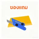ลิงก์นี้มีไว้สําหรับของแถมเท่านั้น โปรดอย่าสั่งซื้อ