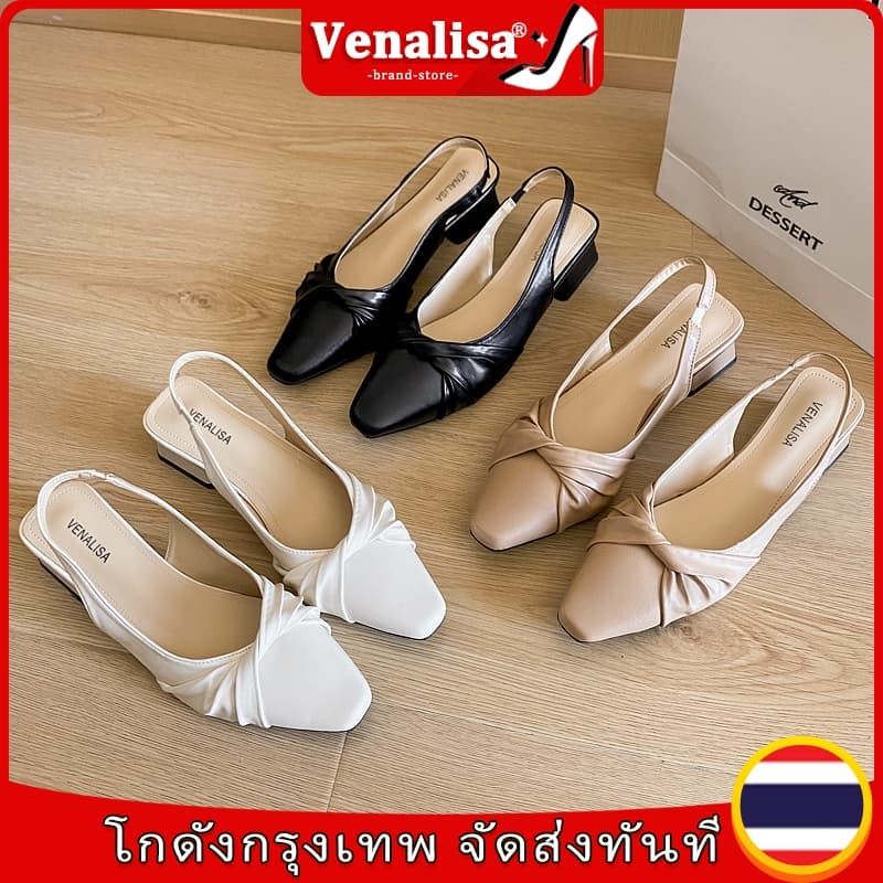 Venalisa ผู้หญิง จีบ สี่เหลี่ยม นิ้วเท้า รองเท้าส้นสูง กับ หนัง ส่วนบน เหมาะสม สําหรับ สํานักงาน