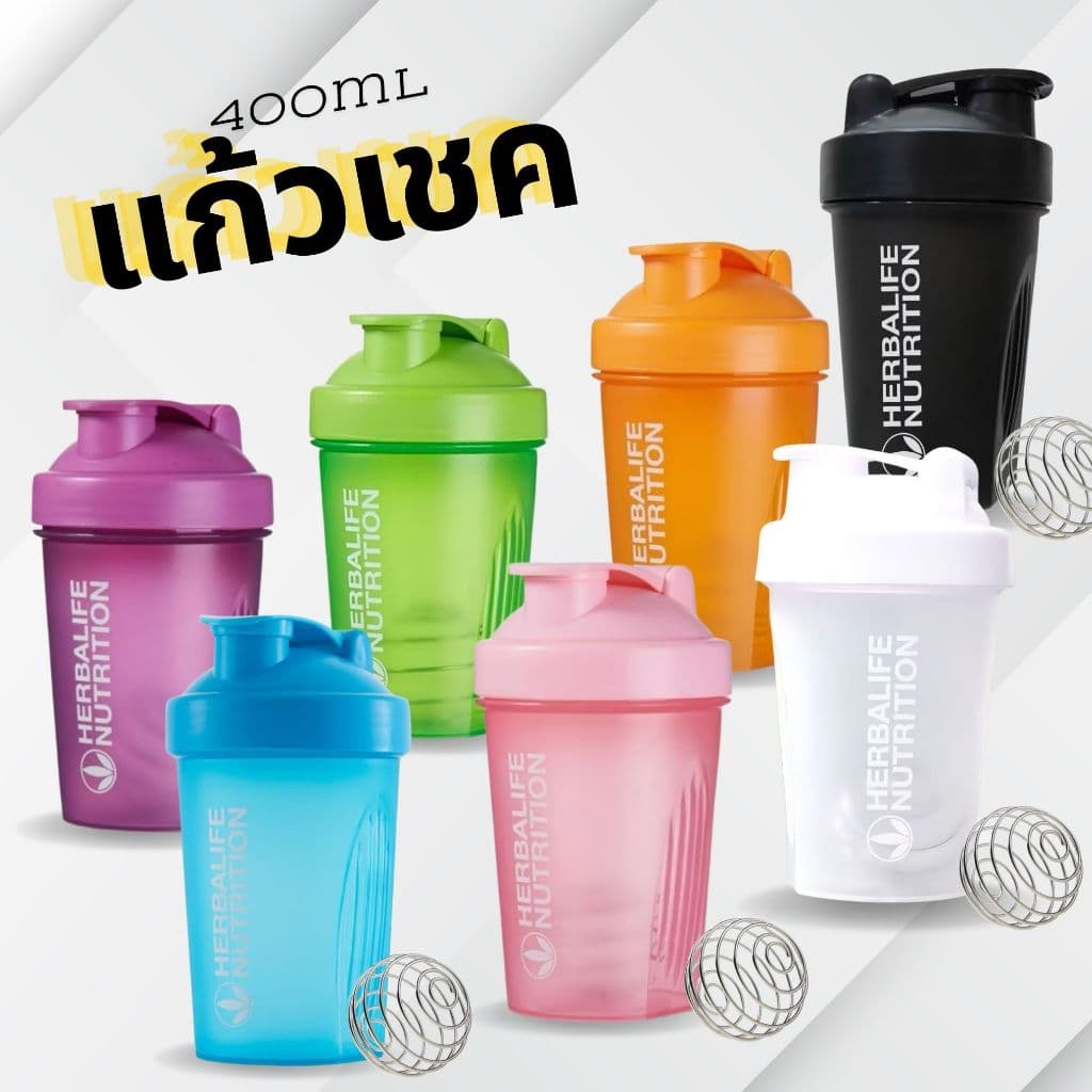 แก้วเชค แก้วชงโปรตีน กระบอกเชค แก้วเขย่าเวย์ โปรตีน ขนาด 400 ml. ฟรี สปริงบอล