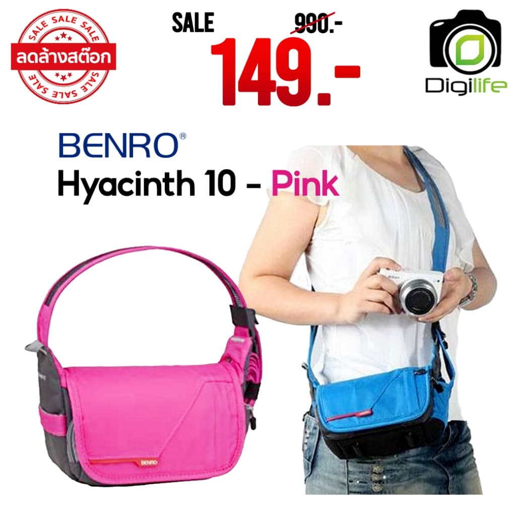 ลดล้างสต๊อก - Benro Bag Hyacinth 10 - กระเป๋ากล้อง กันน้ํา / Camera Bag