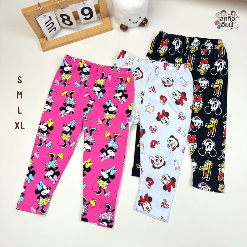 FUFU เลกกิ้งเด็กผู้หญิง อายุ6m-7y Size S-XL เลคกิ้งเด็ก ขายาวเด็ก ผ้าฝ้ายผสม ยืนหยุ่นพอดีตัว(LEG-1)