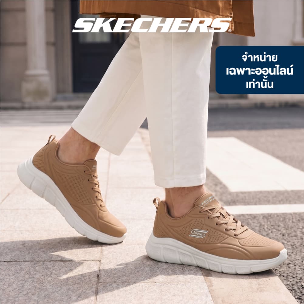 Skechers สเก็ตเชอร์ส รองเท้าลําลองผู้ชาย Men Online Exclusive BOBS B Flex Arctic Edge Casual Shoes -…