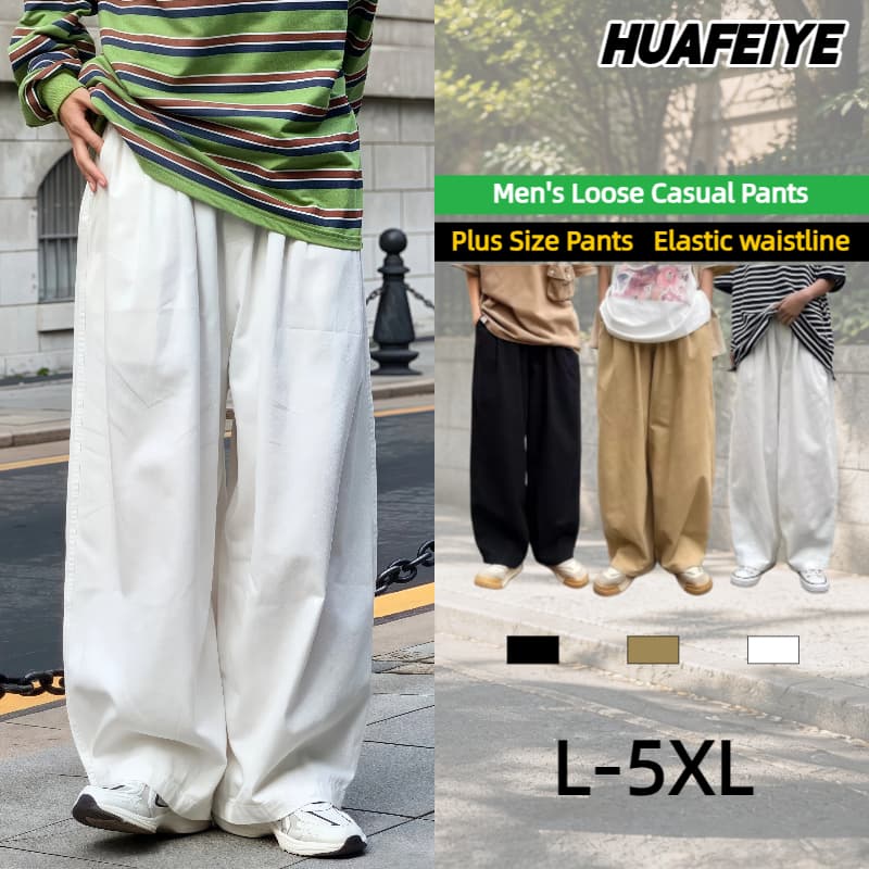 HFY กางเกงขายาวผู้ชาย เอวยางยืด สวมใส่สบาย สีดํา สีขาว ไม่จํากัดเพศ ขากว้าง สไตล์ลําลอง ไซส์ใหญ่ L-5XL