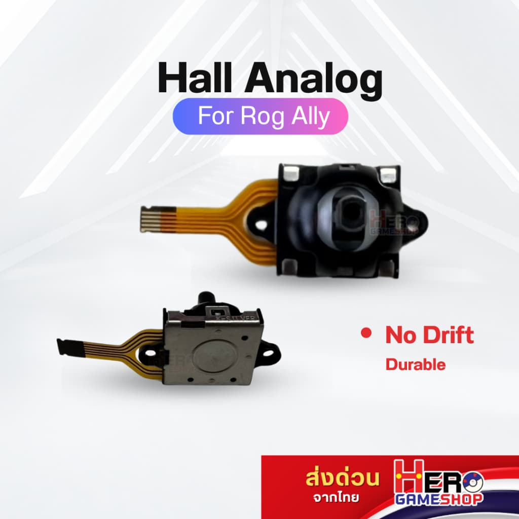 อะไหล่ อนาลอค Rog ally /Hall analog for Rog ally No drift (ราคาต่อชิ้น)