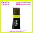 Gentle Colors Fixing Spray Matte 30 ml 1 ชิ้น