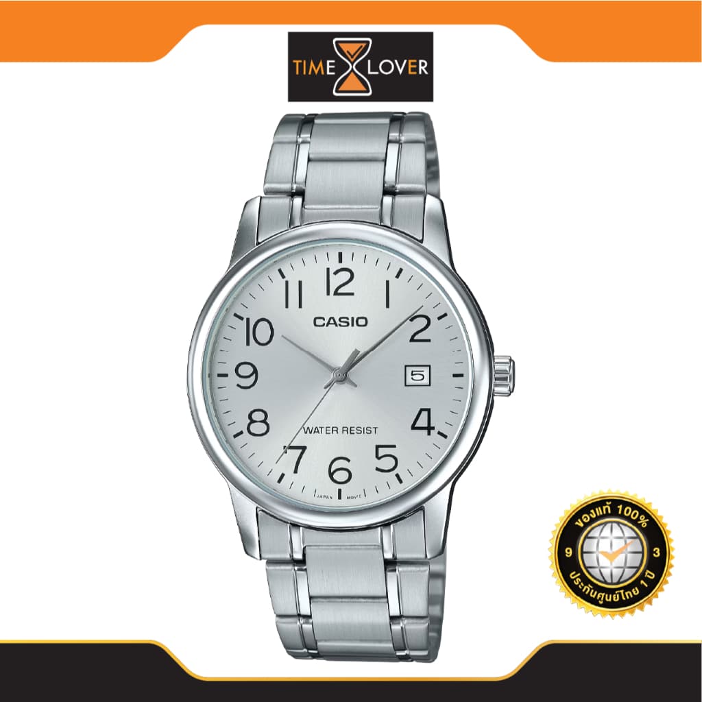 CASIO รุ่น MTP-V002D-7B แท้ 100% ประกันศูนย์ไทย สไตล์เดรสวอช กันน้ํา เรือนผู้ชายขนาด 44X37X9.6mm