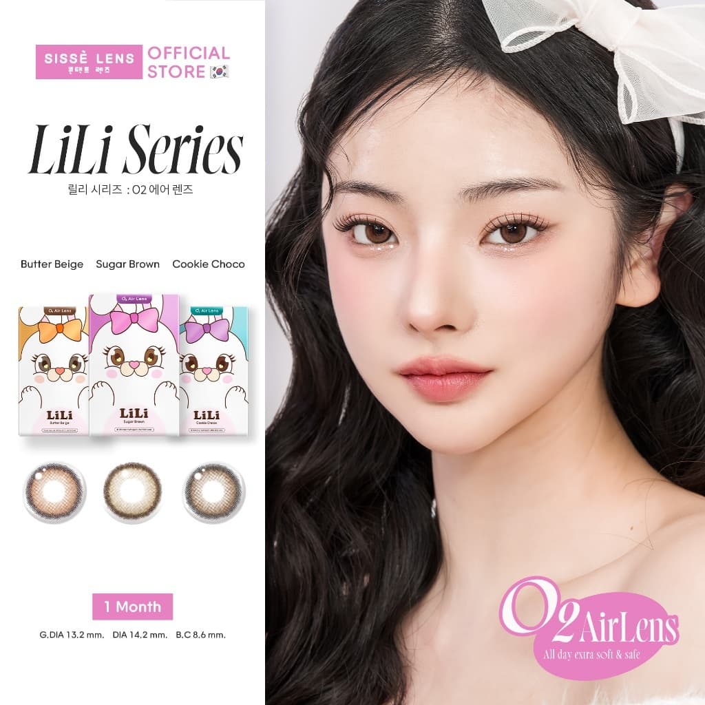Sisse Lens คอนแทคเลนส์ รายเดือน รุ่น LiLi สี Sugar / Cookie / Butter 1คู่ : O2 Air Lens รูปที่ 1