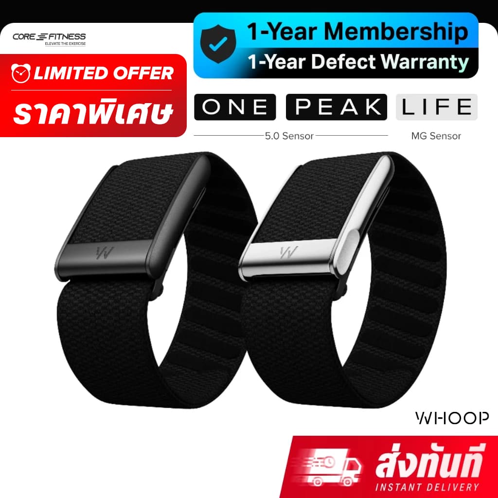 WHOOP 5.0 & WHOOP MG (12-Month Membership) Health and Fitness Tracker - 1 Year warranty รูปที่ 1
