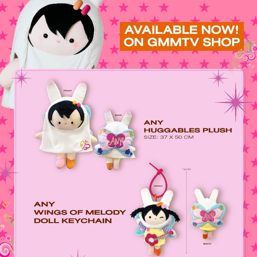 🚚(พร้อมส่ง)ANY HUGGABLES PLUSH #GMMTV EMIBONNIE EMI BONNIE เอมี่บอนนี่ เอมี่ บอนนี่ ANY